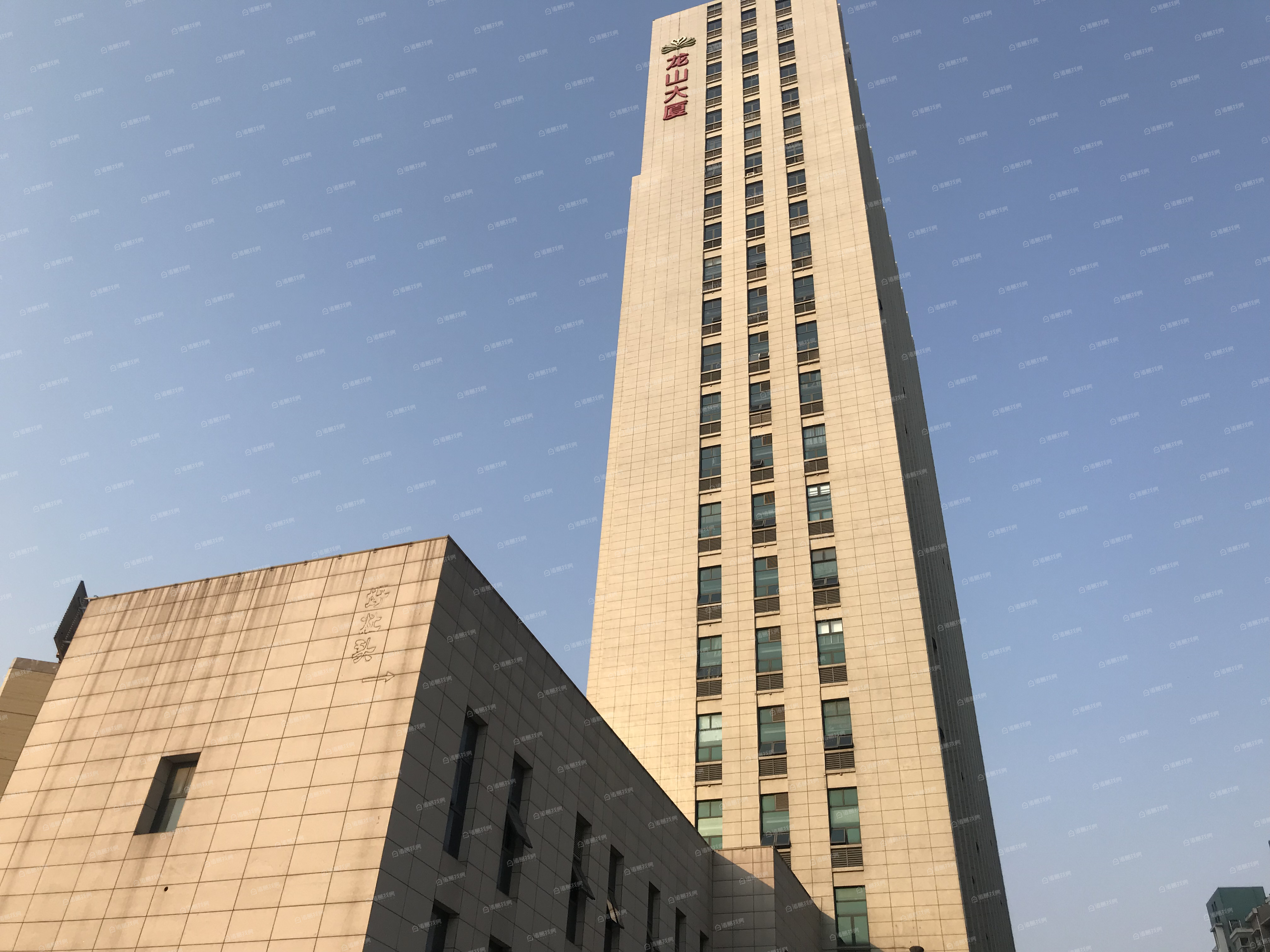龙山大厦