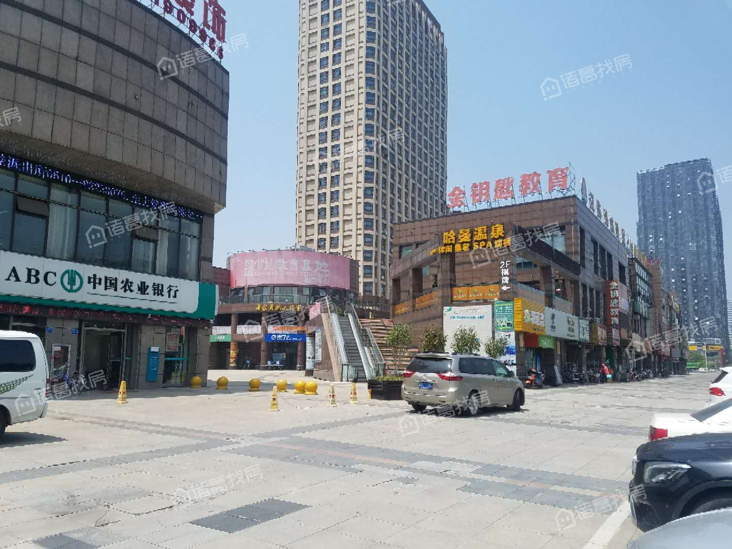 万博商业广场