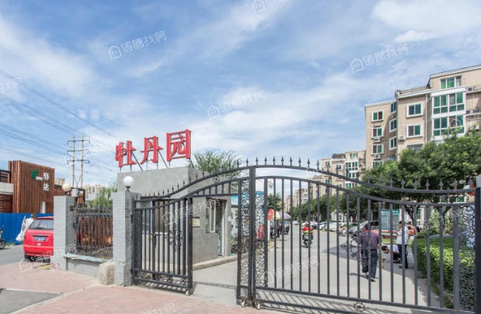 武夷花园牡丹园