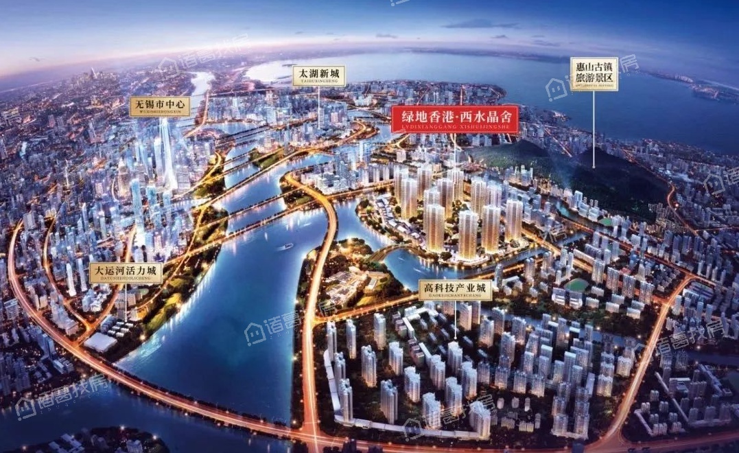 绿地西水晶舍