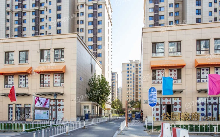 天恒金融街公园懿府