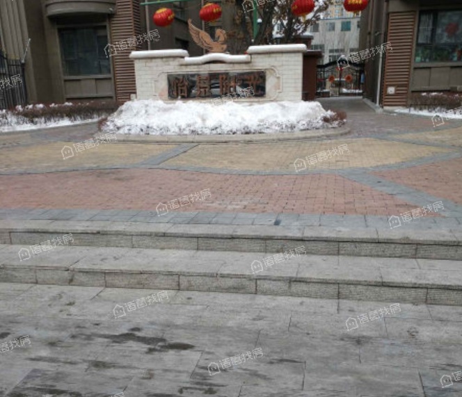 怡景阳光
