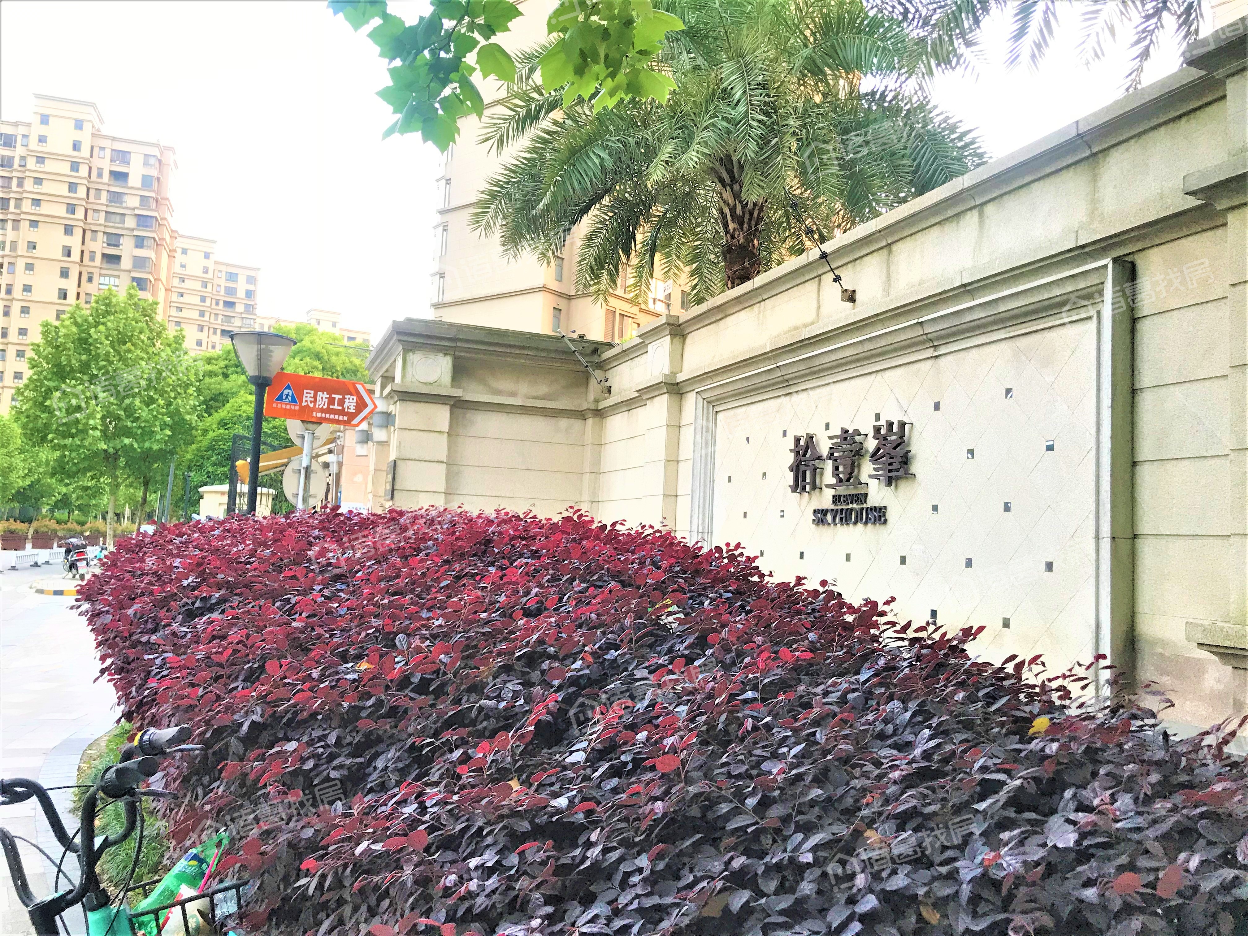 太湖国际二街区-拾壹峰