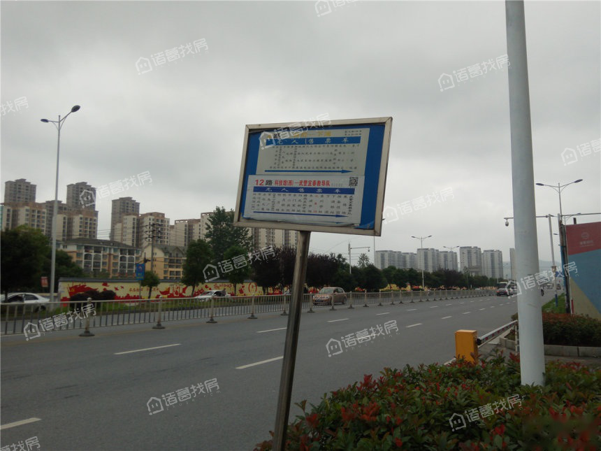 万民世贸广场