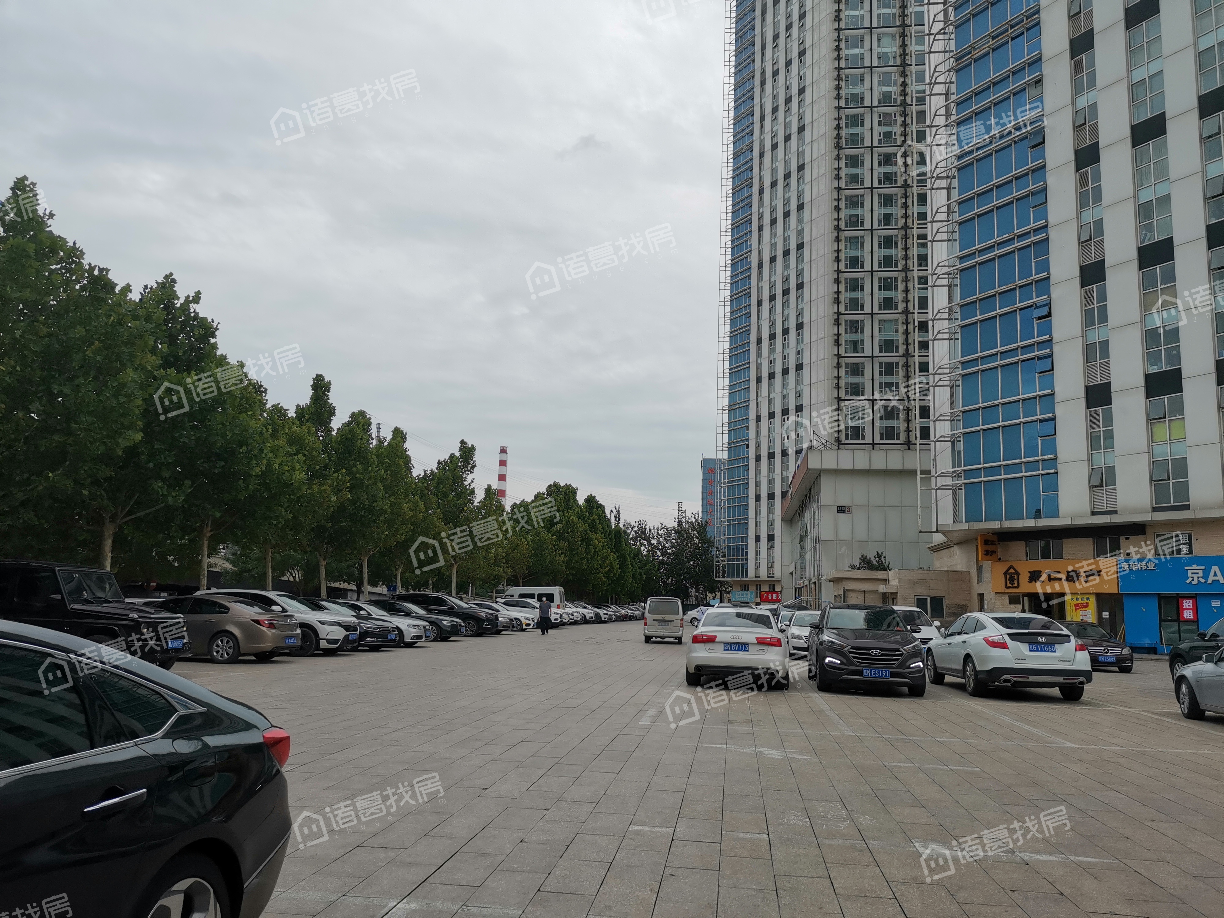 鑫源国际