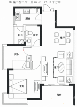 盛铭居