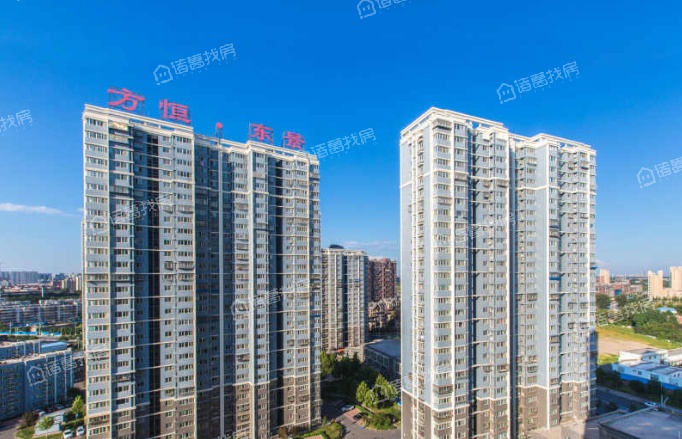 方恒东景
