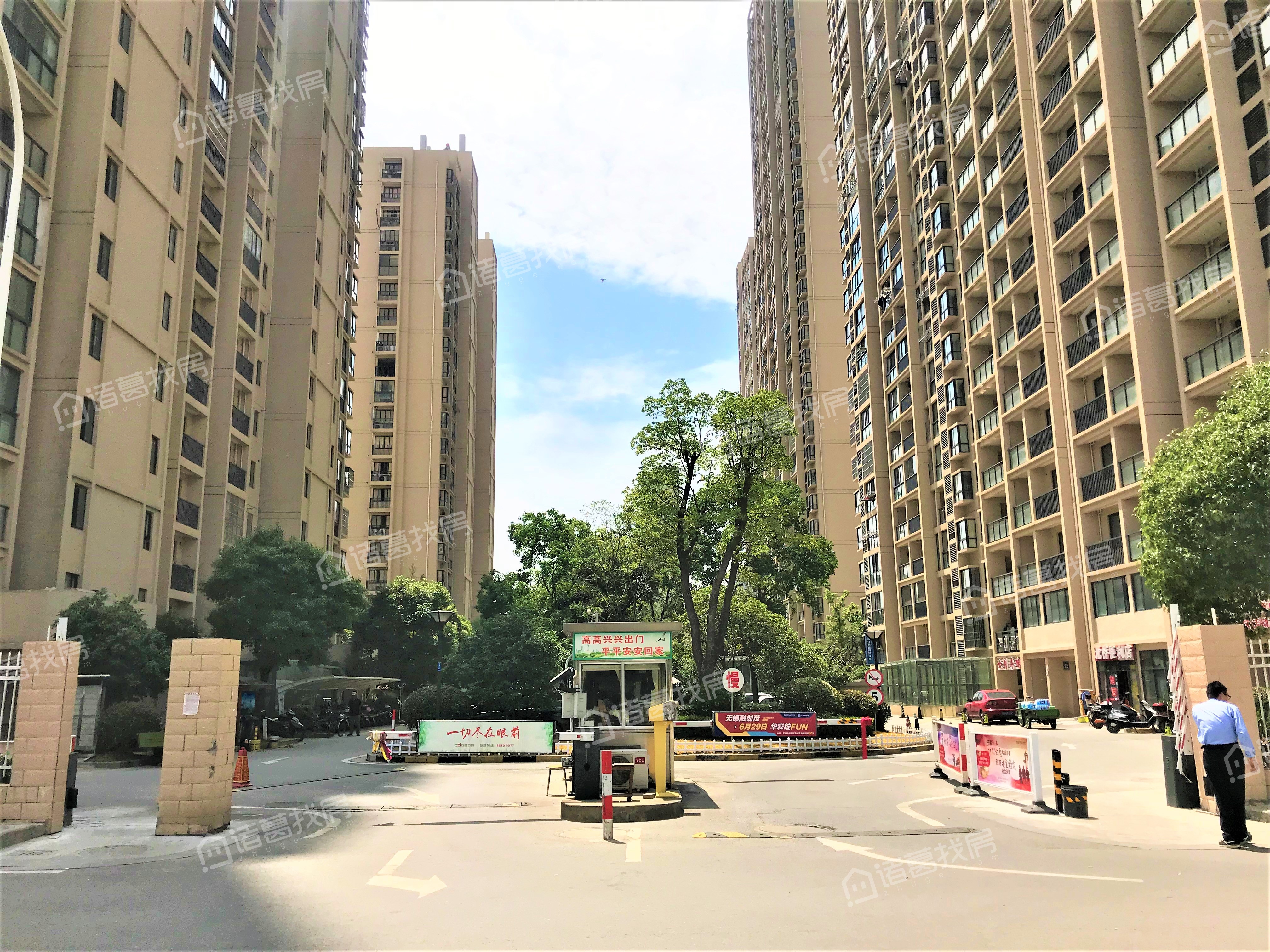 北桥人家