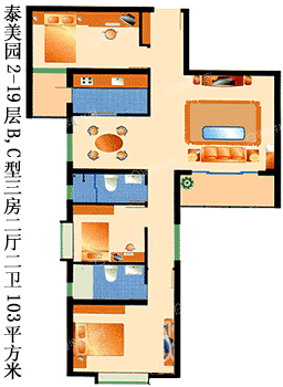 泰美园