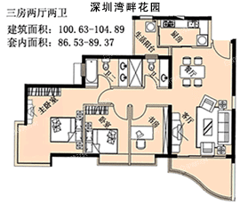 深圳湾畔花园