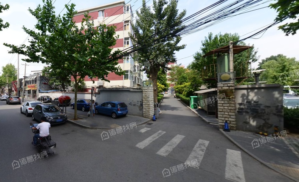 永泰中路23号院
