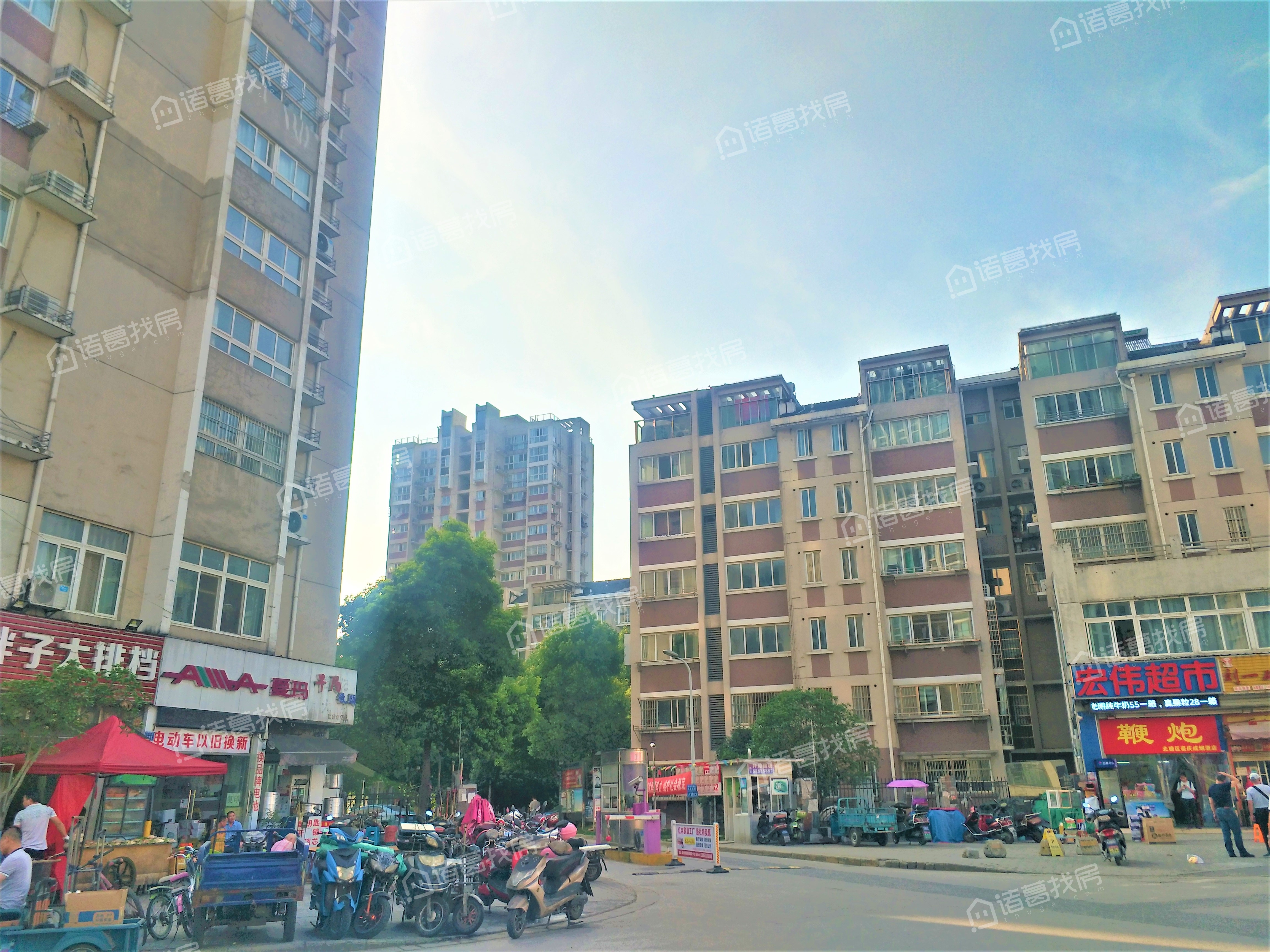 丰涵家园