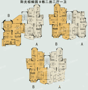 阳光棕榈园二期