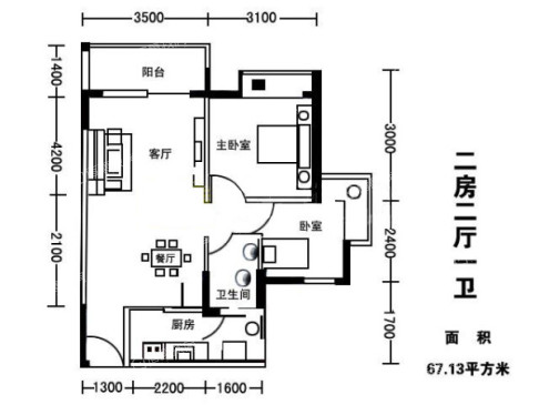 金海雅居