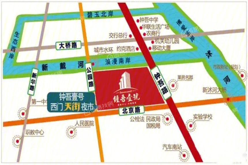 钟吾壹号