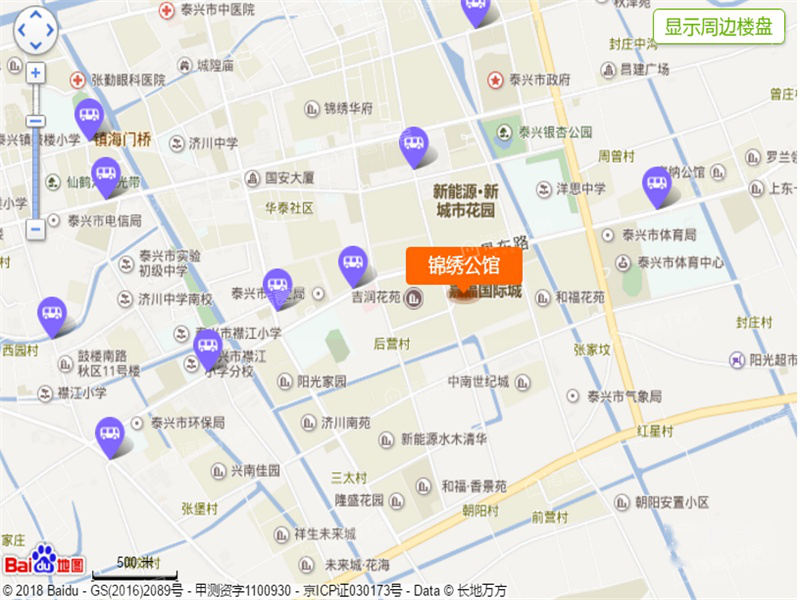 锦绣公馆