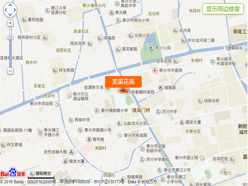 羌溪花苑