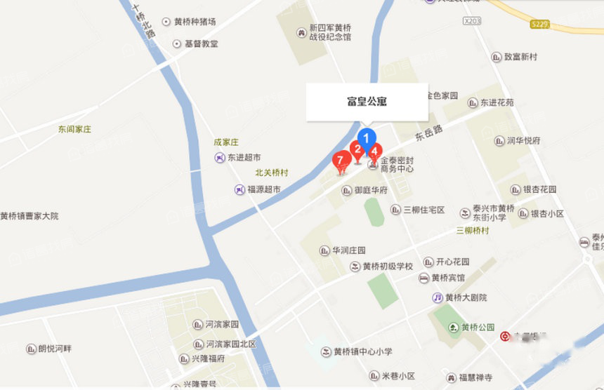 泰兴富皇公寓