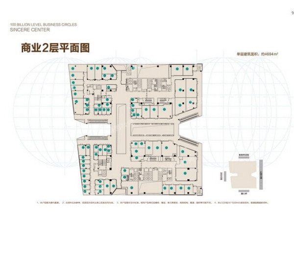 嘉州协信中心
