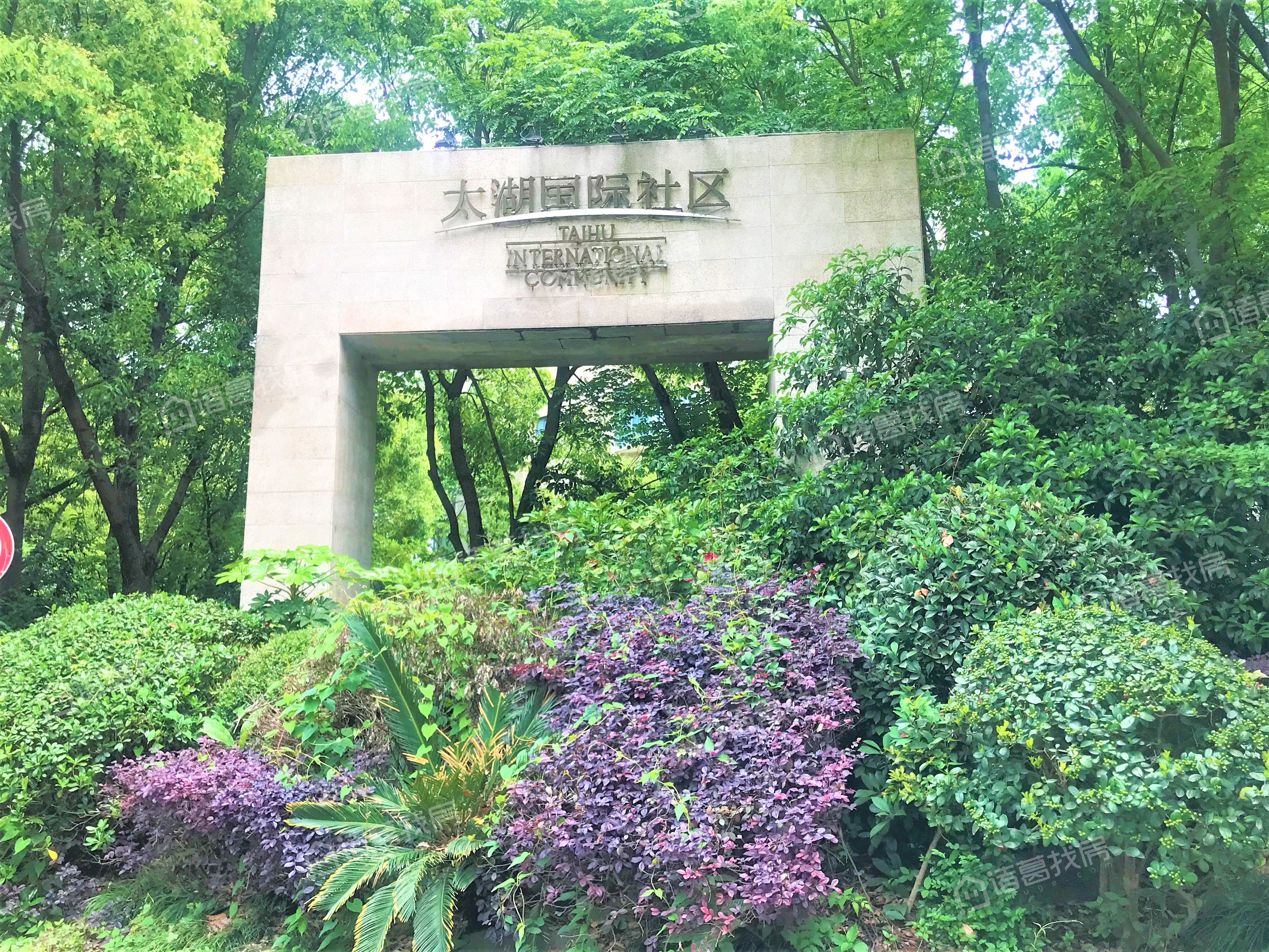 太湖国际一街区-凯旋门