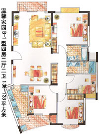 万科温馨家园