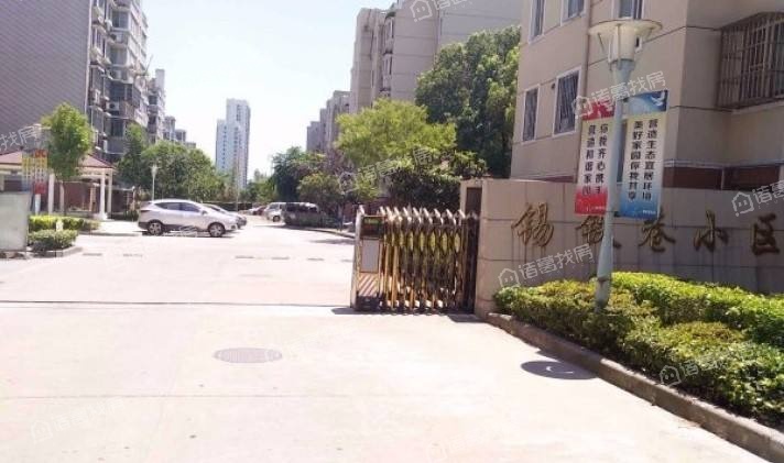 锡铁巷小区