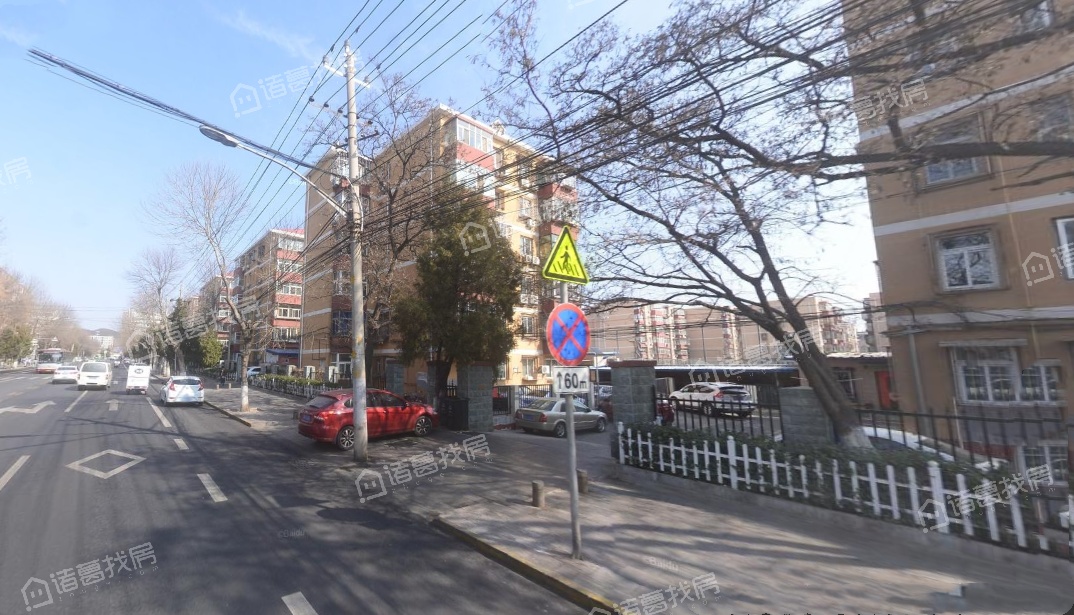 东环路小区