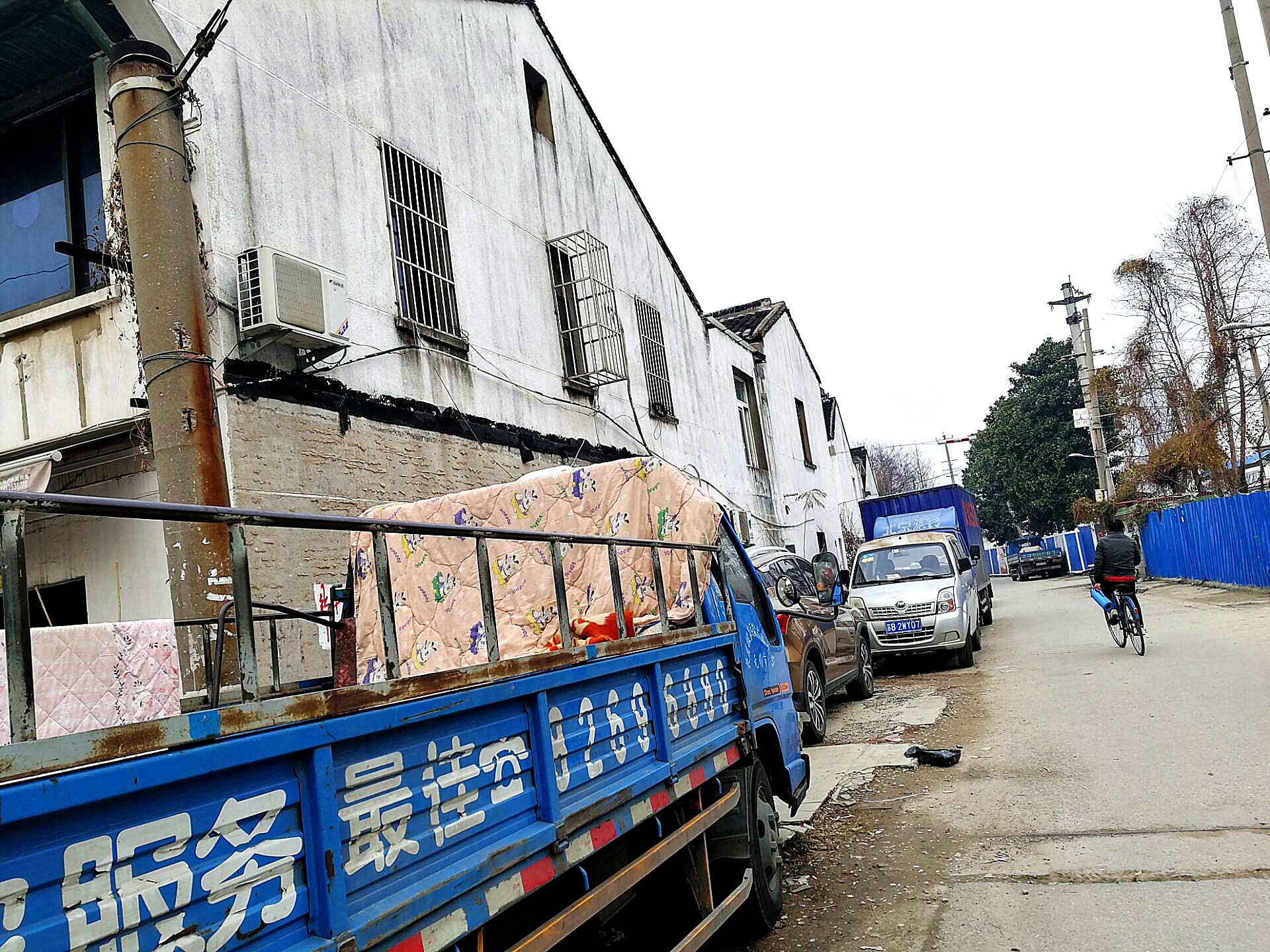 谢巷小区