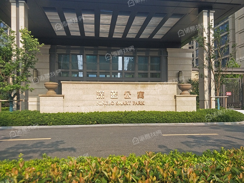 深蓝公寓
