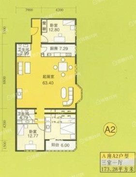 中加大厦