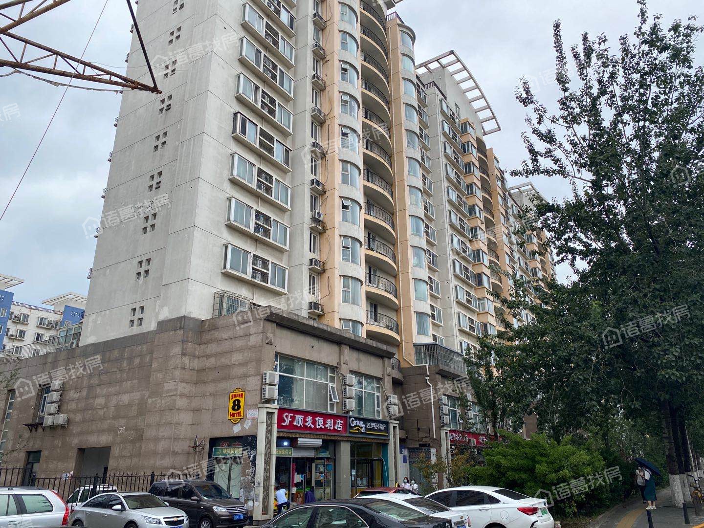 美然动力A2区