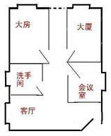 庐江春天公寓