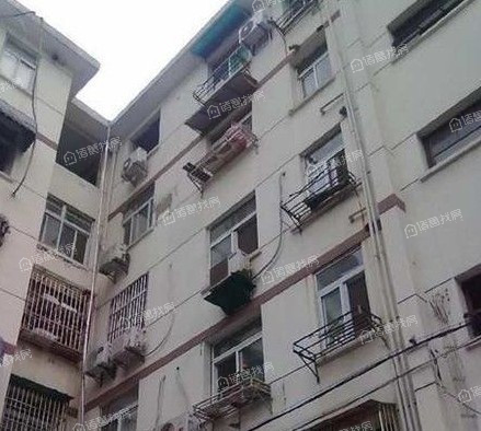 新安里