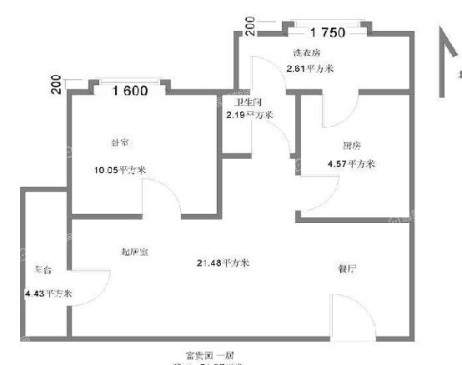 行宫园
