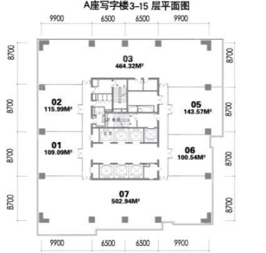 凤凰置地广场