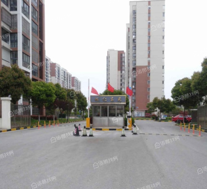 怀仁东苑