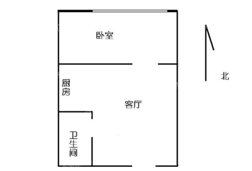 新永外文化用品商城