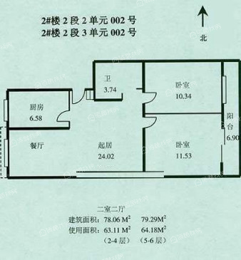 方宝苑