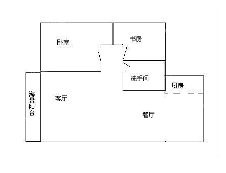 海马楼