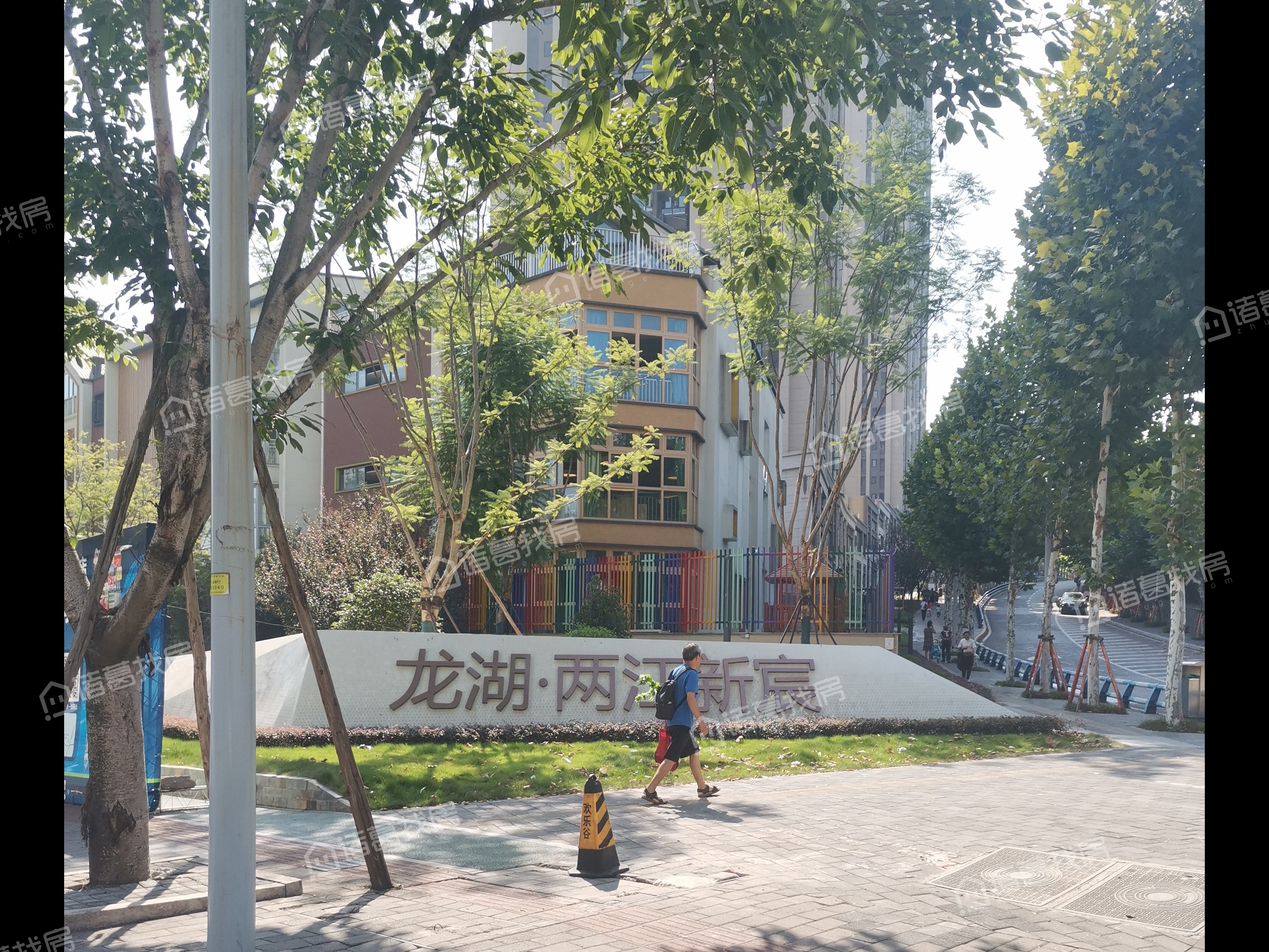龙湖两江新宸云澜