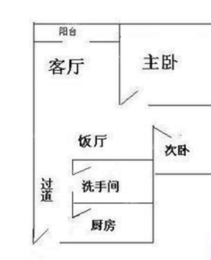 锦花新居