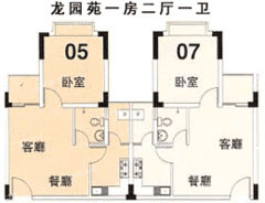 龙园苑
