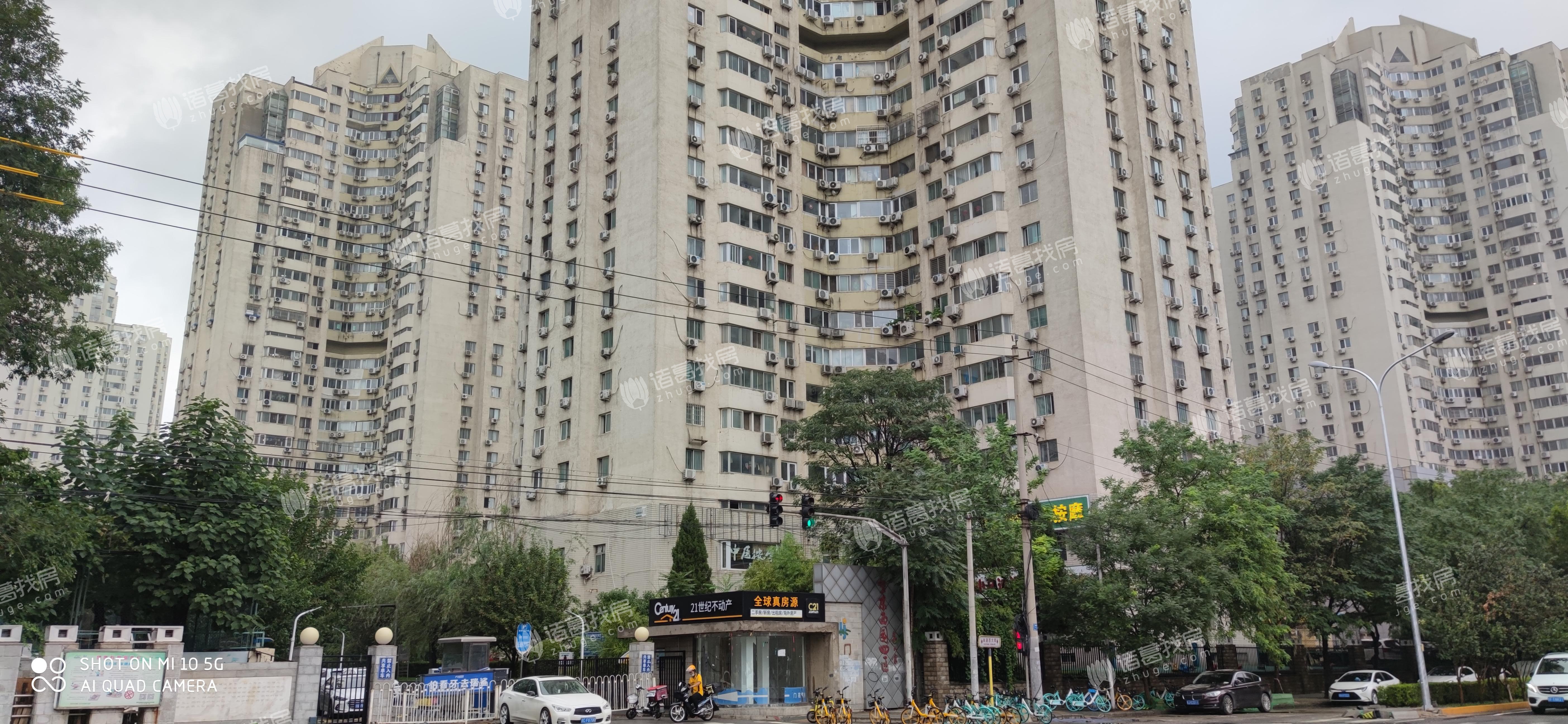 望京西园三区