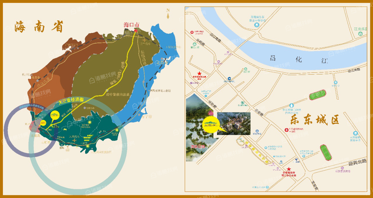华信山水云间