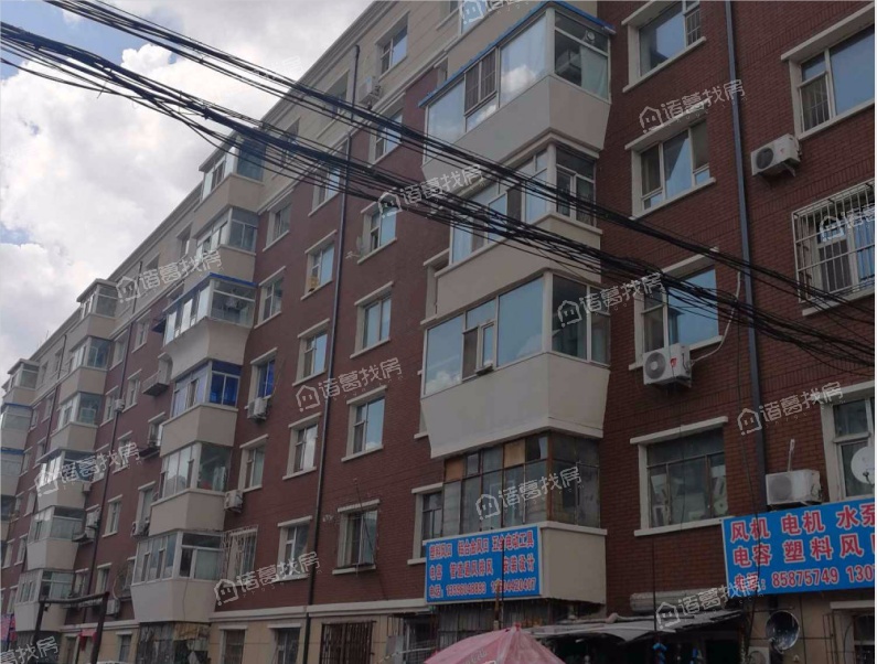 福利小区