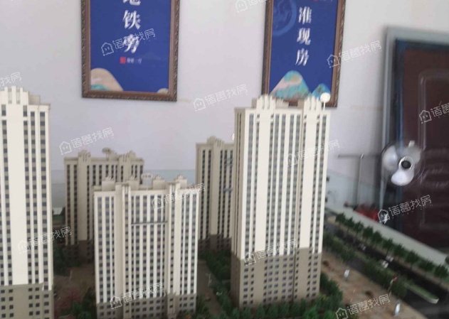 福祉一号