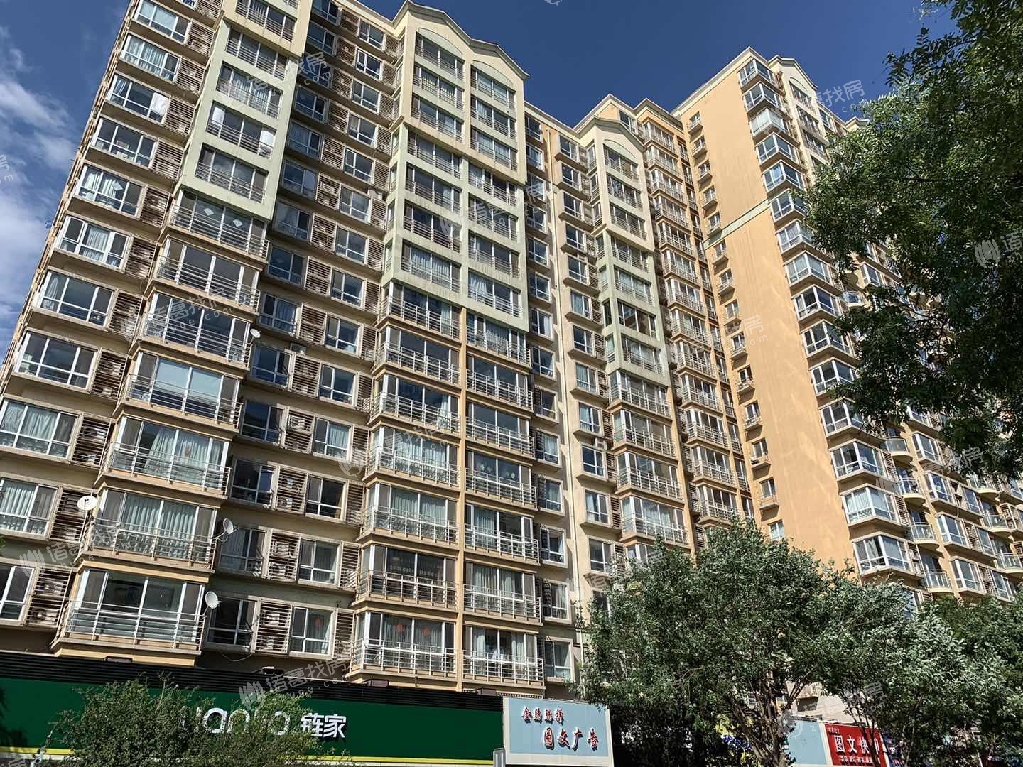 阳光丽景