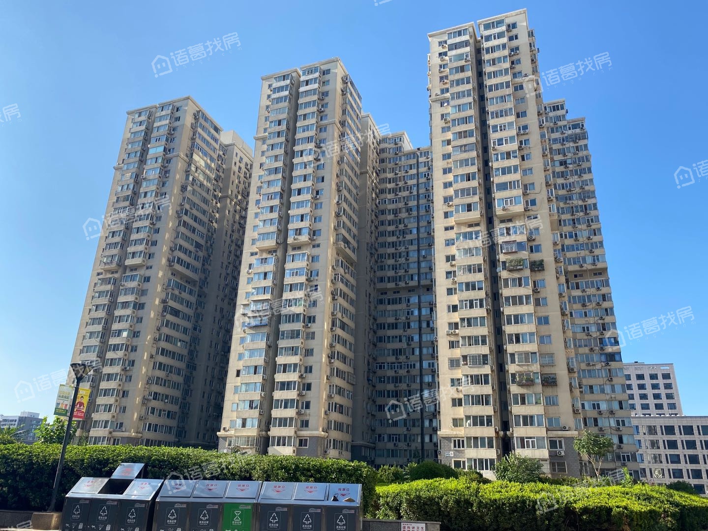 通惠家园