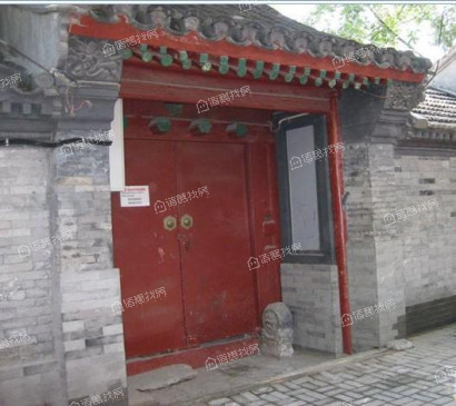 史家胡同