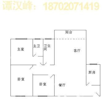 航空家园